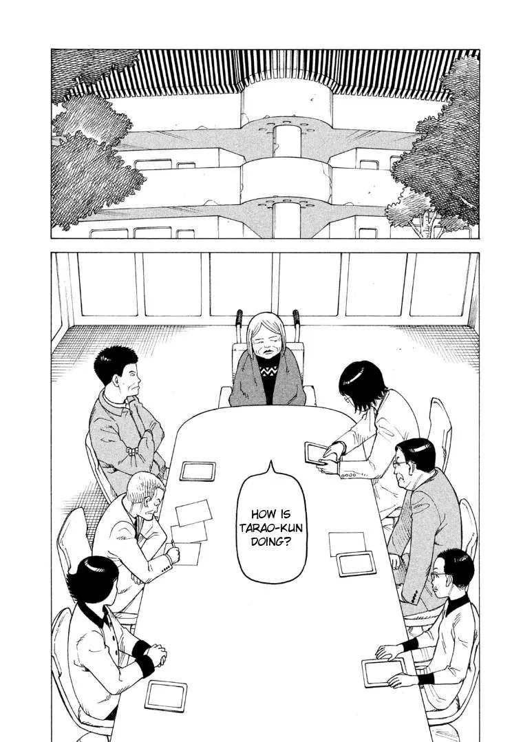 Read Tengoku Daimakyou chapter 14 image 28 on Lezhin