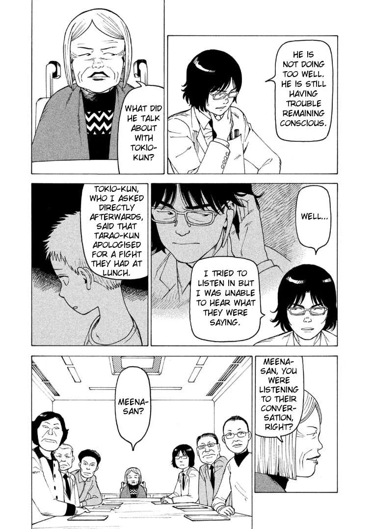 Read Tengoku Daimakyou chapter 14 image 29 on Lezhin