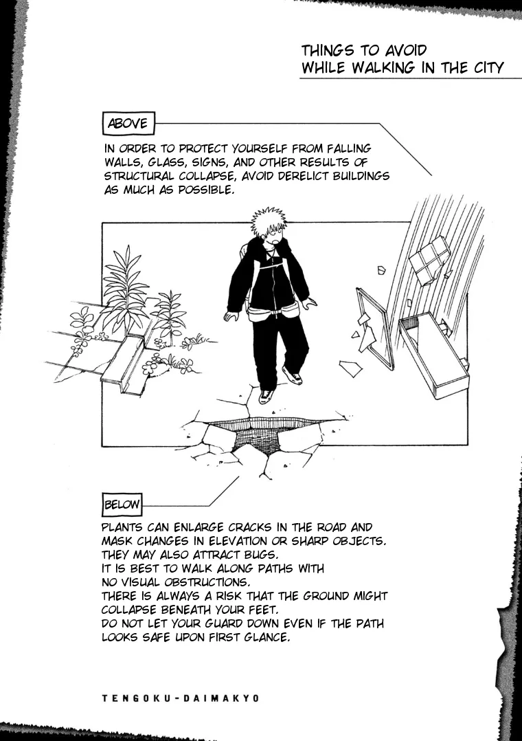 Read Tengoku Daimakyou chapter 14 image 34 on Lezhin