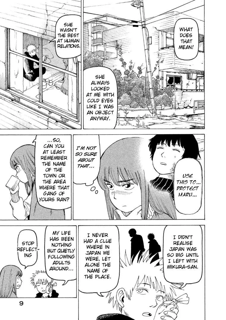 Read Tengoku Daimakyou chapter 14 image 8 on Lezhin