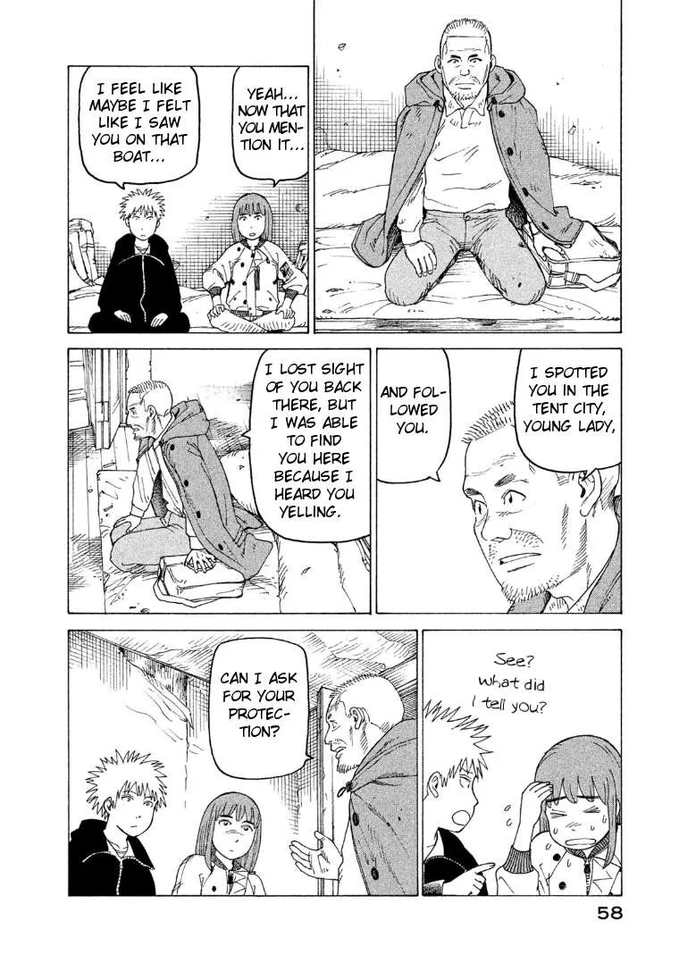Read Tengoku Daimakyou chapter 15 image 21 on Lezhin