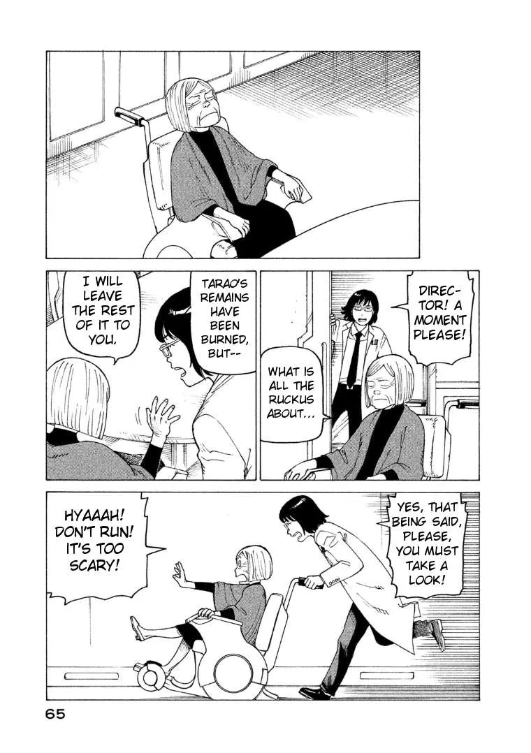 Read Tengoku Daimakyou chapter 15 image 28 on Lezhin