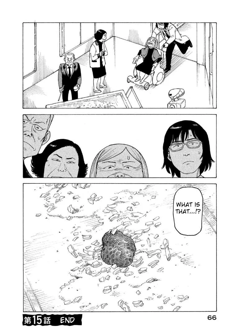 Read Tengoku Daimakyou chapter 15 image 29 on Lezhin
