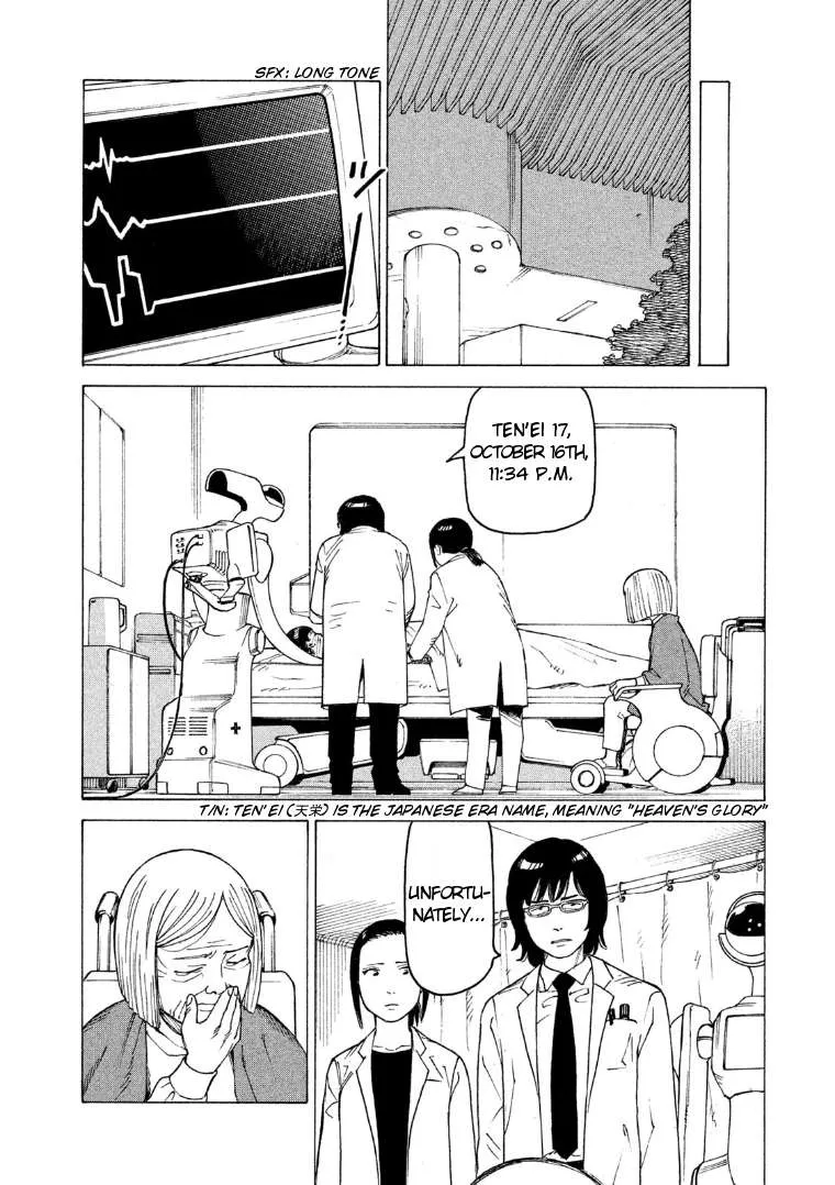 Read Tengoku Daimakyou chapter 15 image 5 on Lezhin