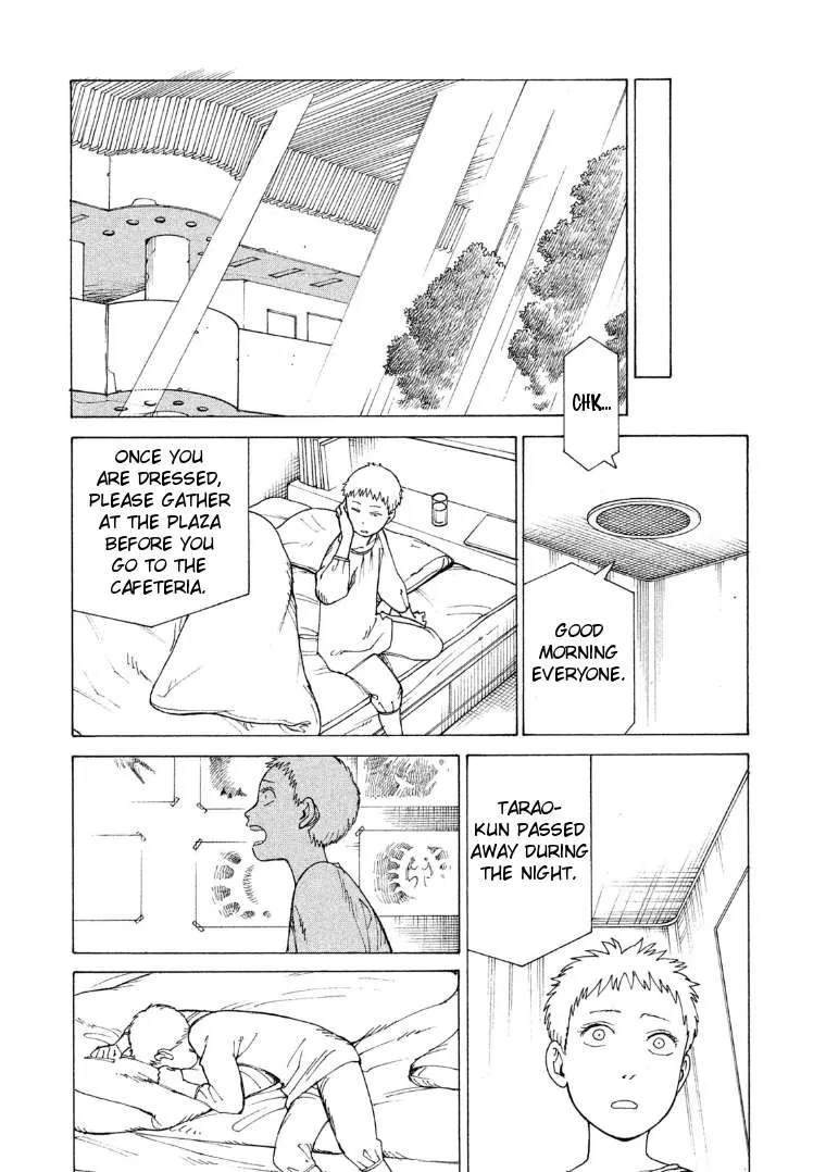Read Tengoku Daimakyou chapter 15 image 6 on Lezhin