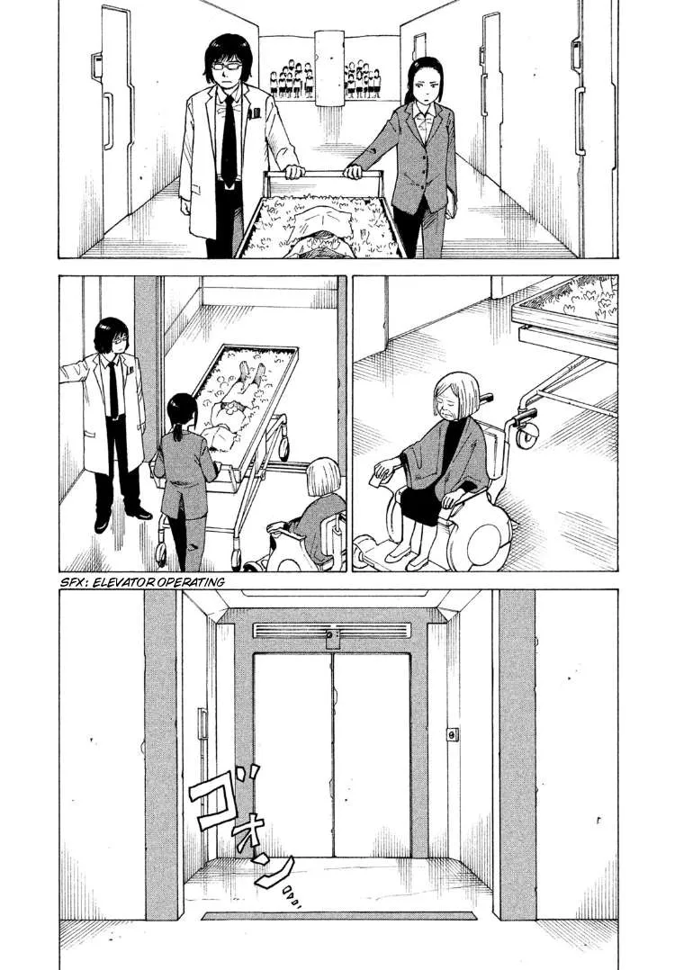 Read Tengoku Daimakyou chapter 15 image 8 on Lezhin
