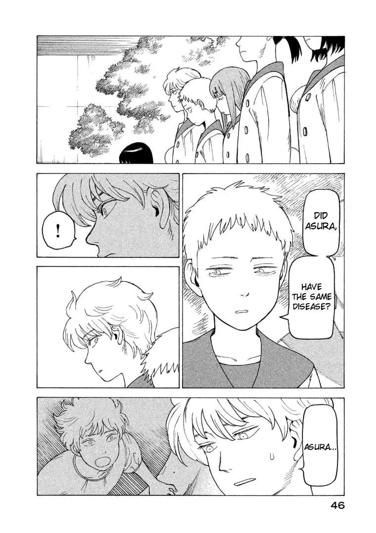 Read Tengoku Daimakyou chapter 15 image 9 on Lezhin