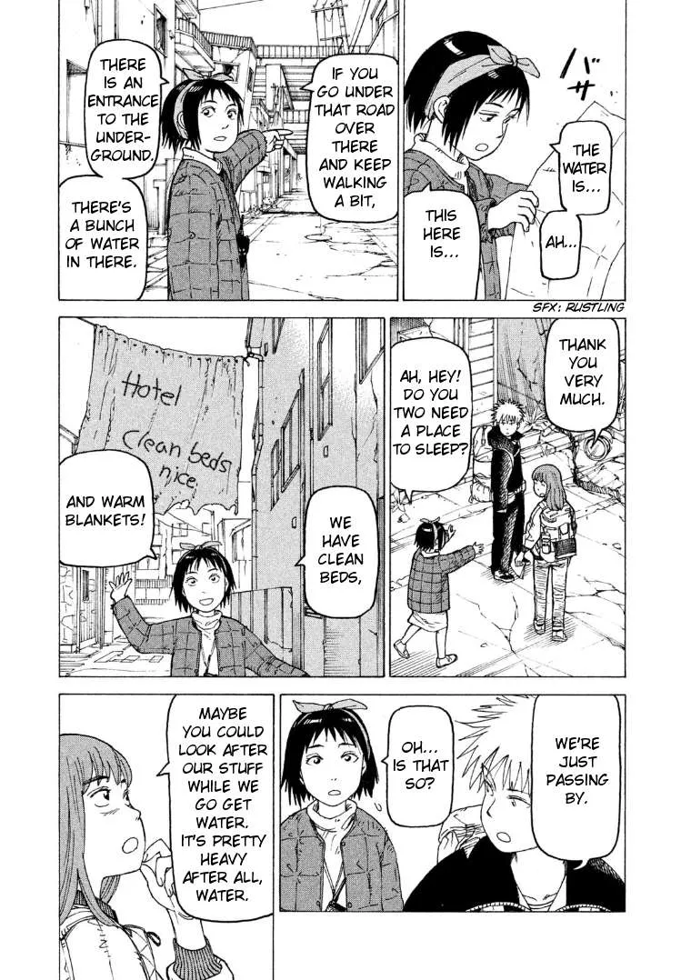 Read Tengoku Daimakyou chapter 16 image 1 on Lezhin