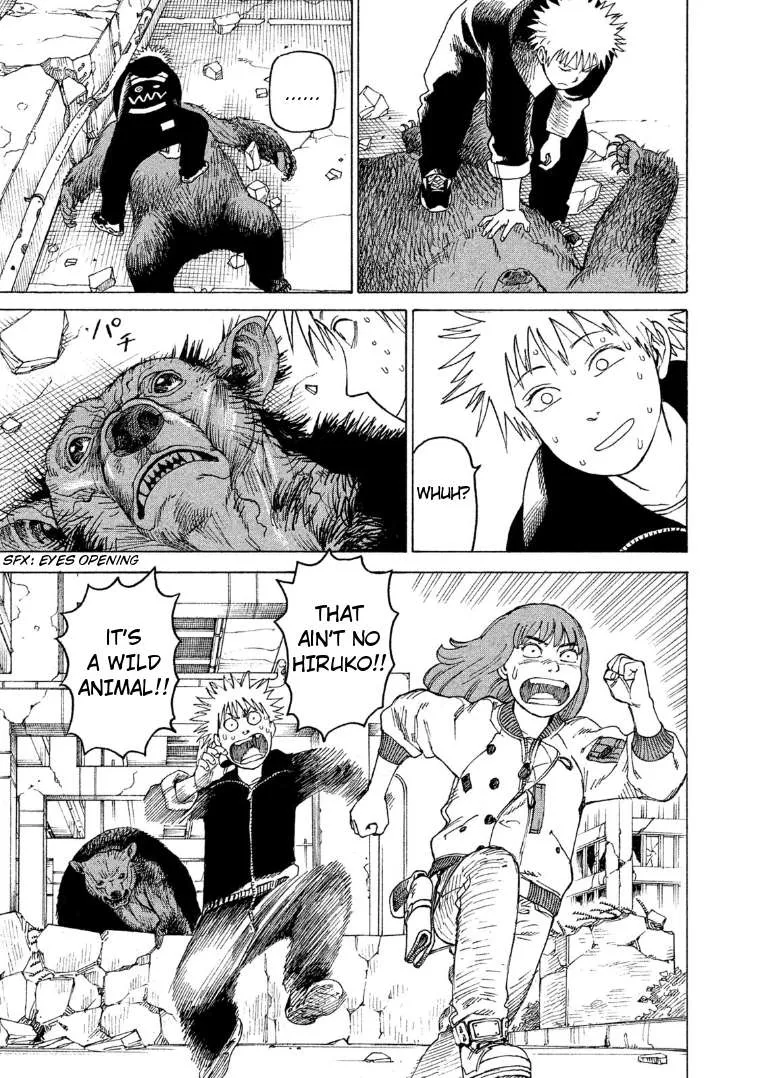 Read Tengoku Daimakyou chapter 16 image 11 on Lezhin