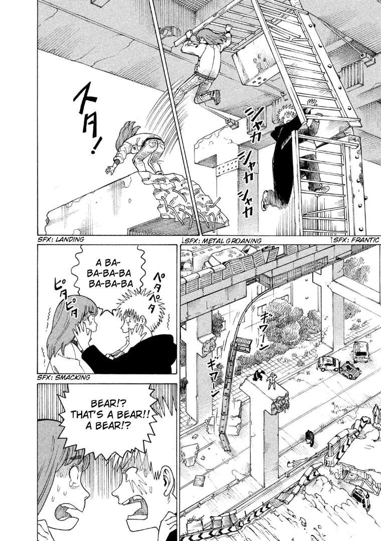 Read Tengoku Daimakyou chapter 16 image 12 on Lezhin