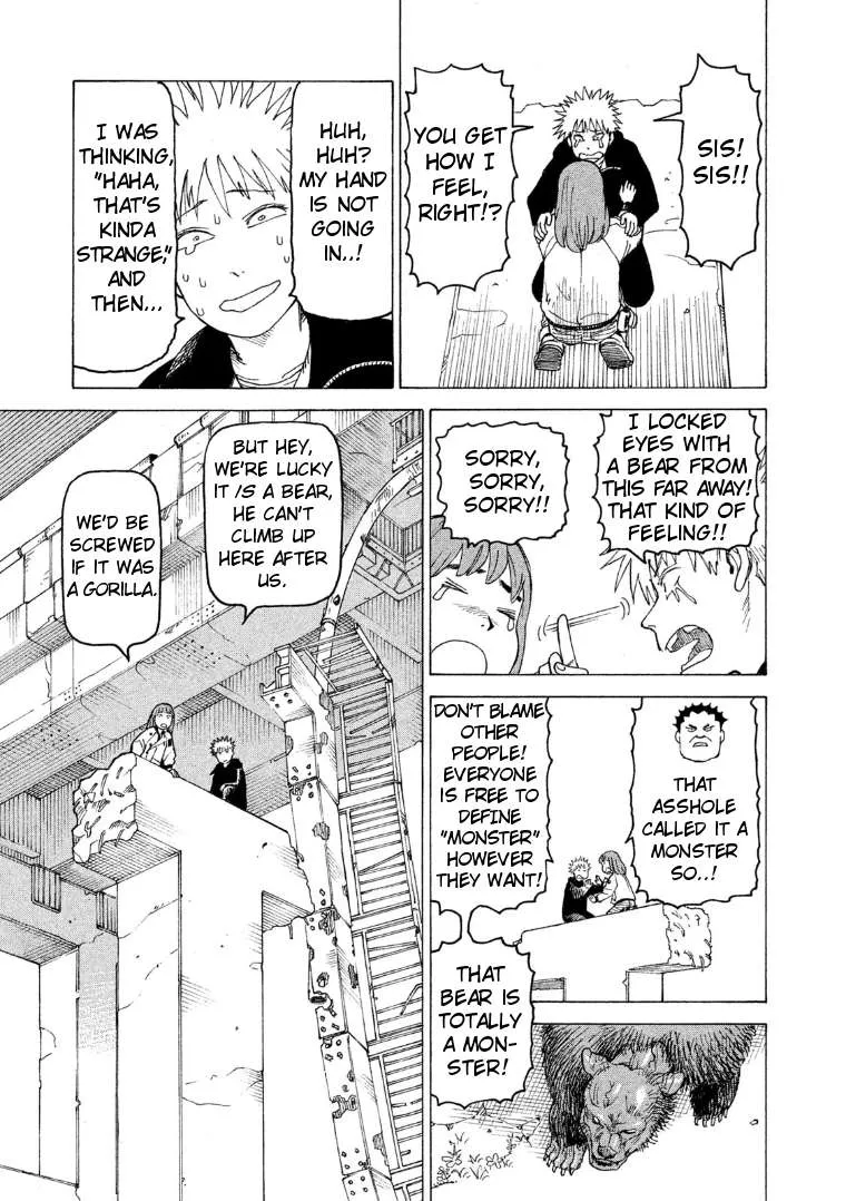 Read Tengoku Daimakyou chapter 16 image 13 on Lezhin