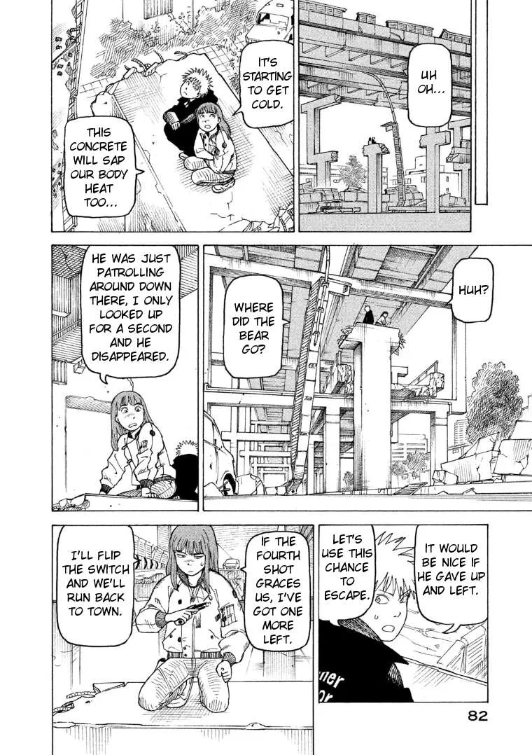Read Tengoku Daimakyou chapter 16 image 14 on Lezhin