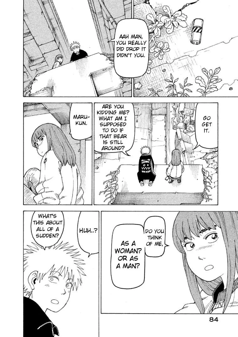 Read Tengoku Daimakyou chapter 16 image 16 on Lezhin