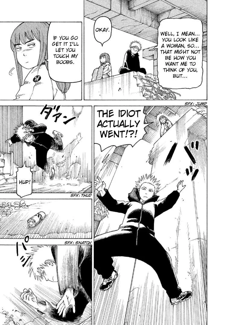 Read Tengoku Daimakyou chapter 16 image 17 on Lezhin