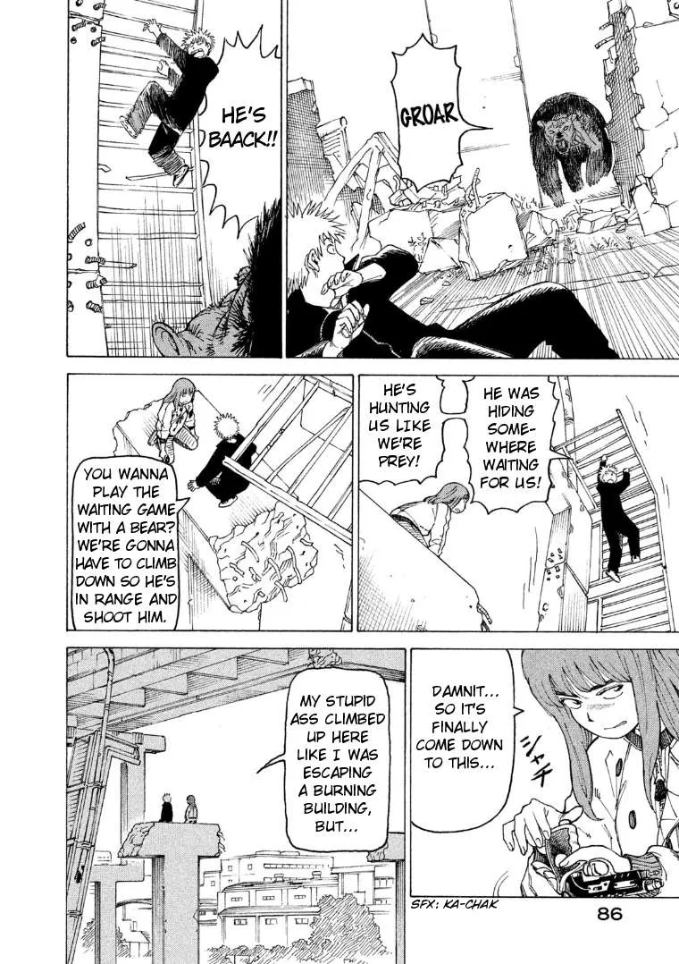 Read Tengoku Daimakyou chapter 16 image 18 on Lezhin