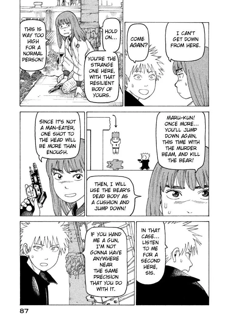 Read Tengoku Daimakyou chapter 16 image 19 on Lezhin