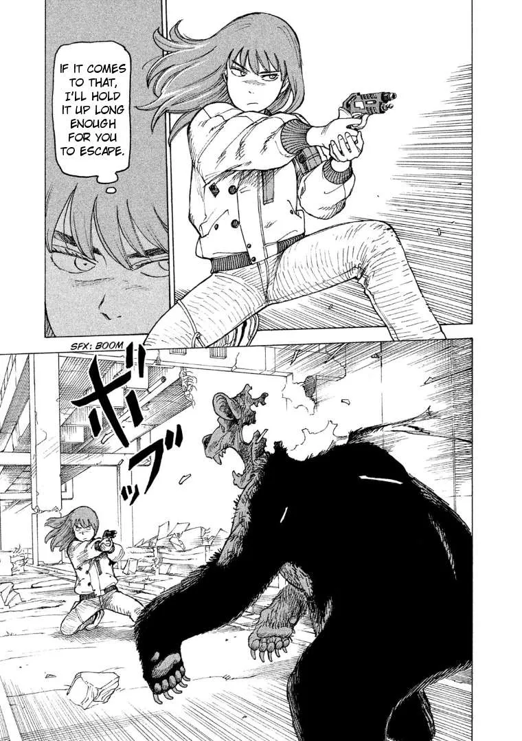 Read Tengoku Daimakyou chapter 16 image 23 on Lezhin