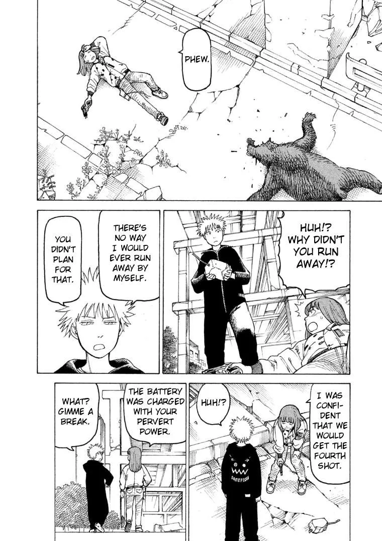 Read Tengoku Daimakyou chapter 16 image 24 on Lezhin