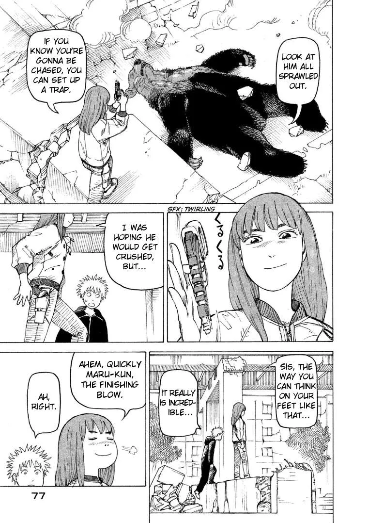 Read Tengoku Daimakyou chapter 16 image 9 on Lezhin