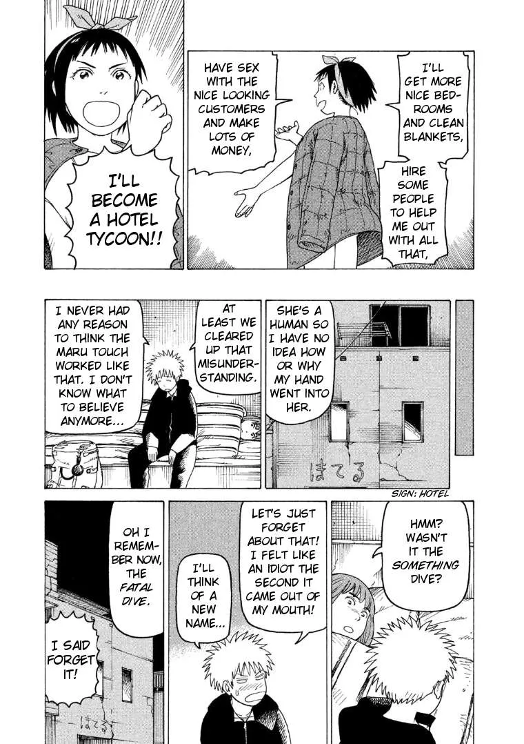 Read Tengoku Daimakyou chapter 17 image 20 on Lezhin