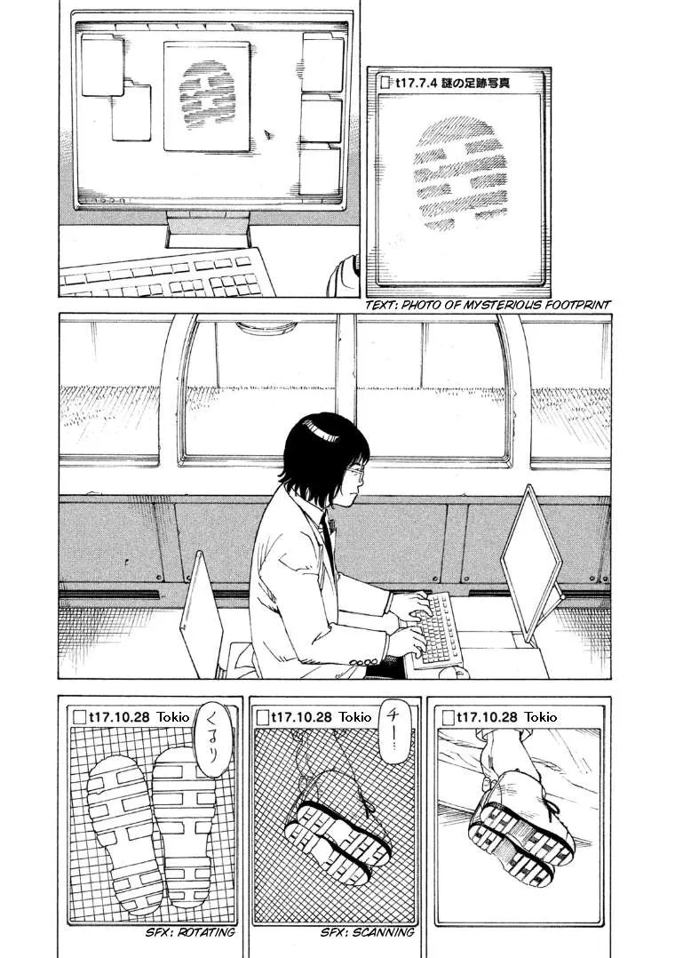 Read Tengoku Daimakyou chapter 17 image 28 on Lezhin