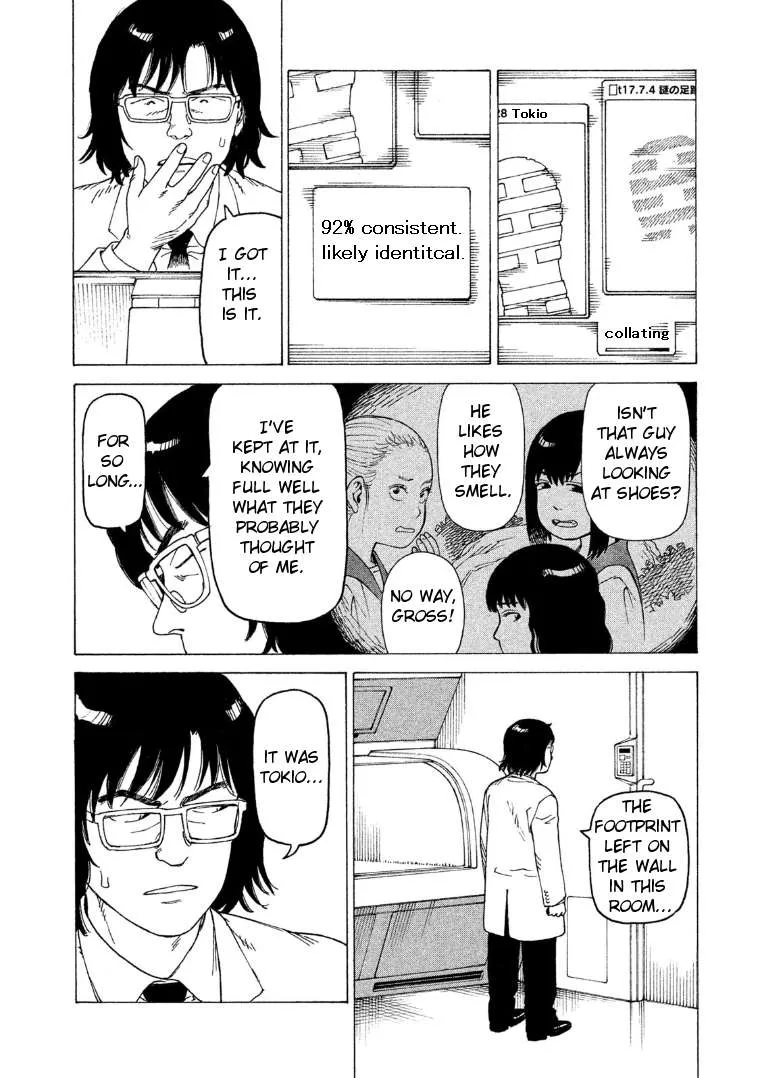 Read Tengoku Daimakyou chapter 17 image 29 on Lezhin