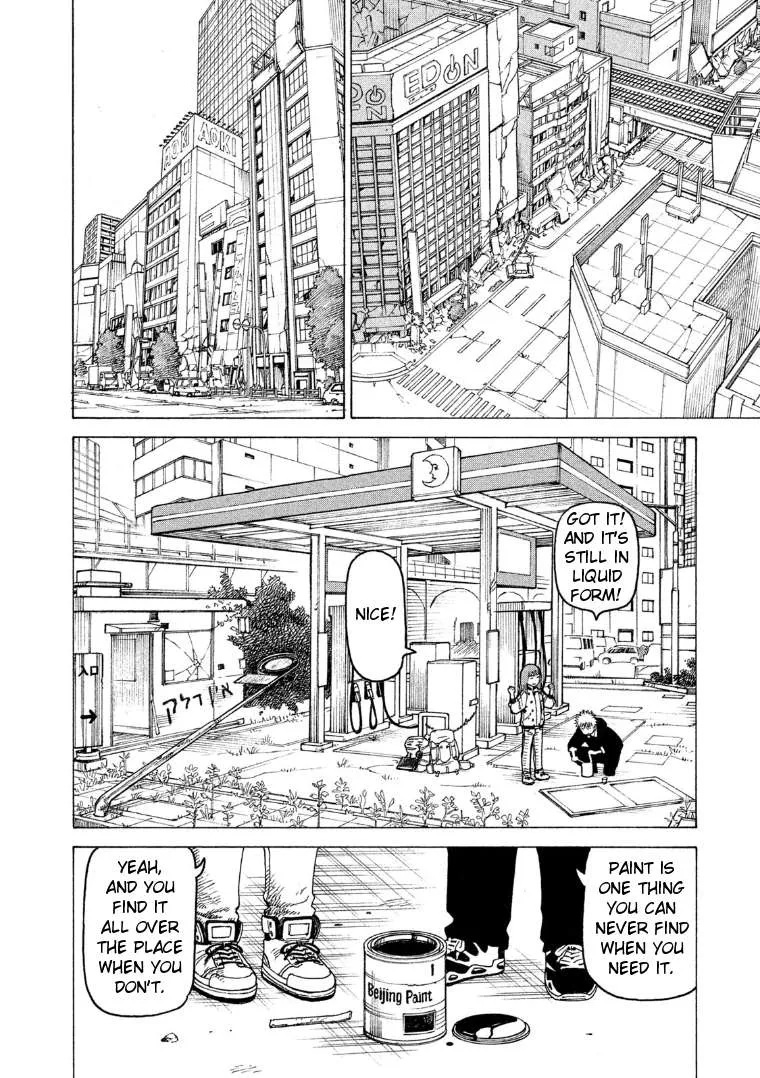 Read Tengoku Daimakyou chapter 18 image 1 on Lezhin