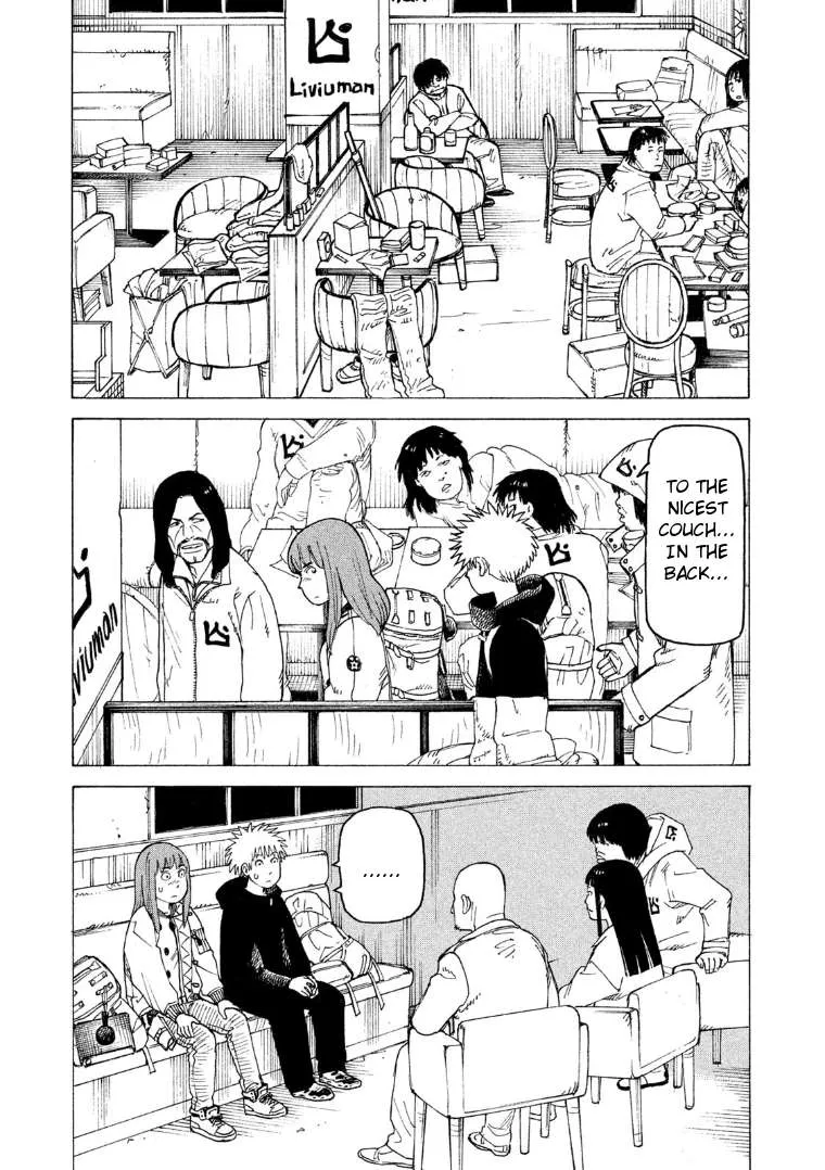 Read Tengoku Daimakyou chapter 18 image 14 on Lezhin
