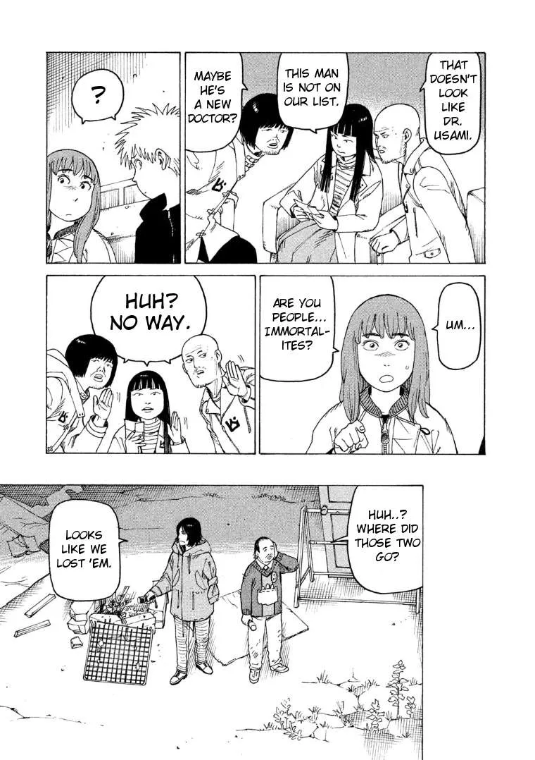 Read Tengoku Daimakyou chapter 18 image 16 on Lezhin