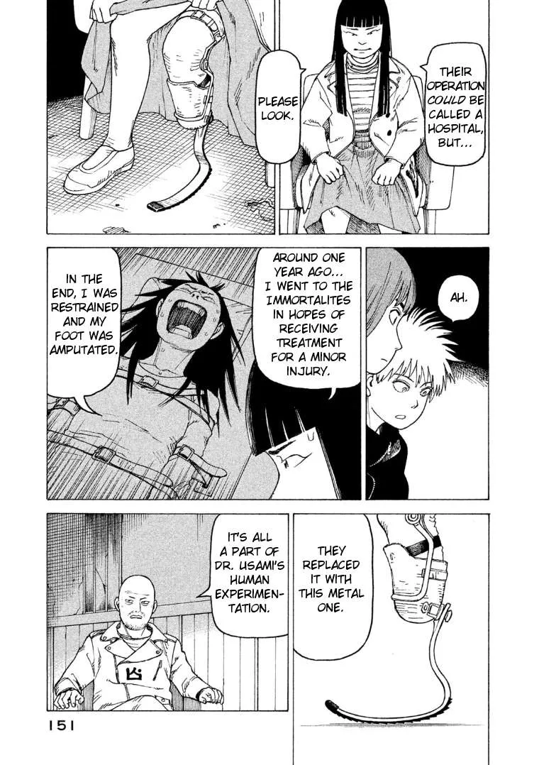 Read Tengoku Daimakyou chapter 18 image 18 on Lezhin