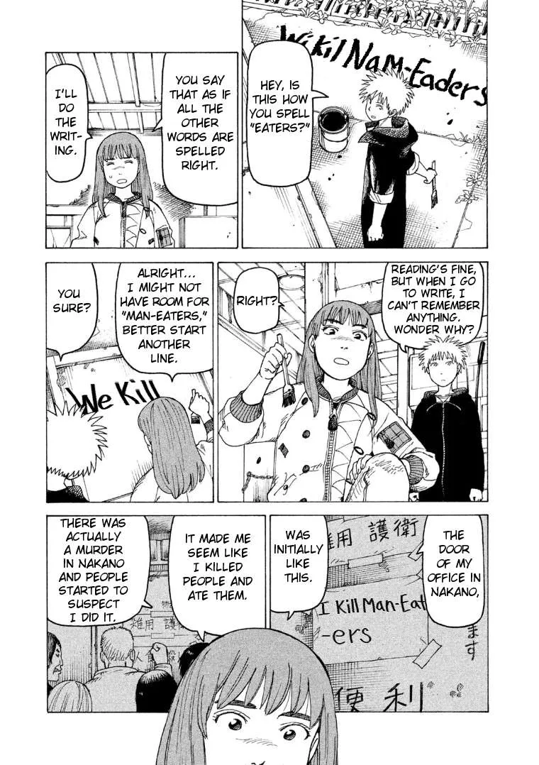 Read Tengoku Daimakyou chapter 18 image 2 on Lezhin