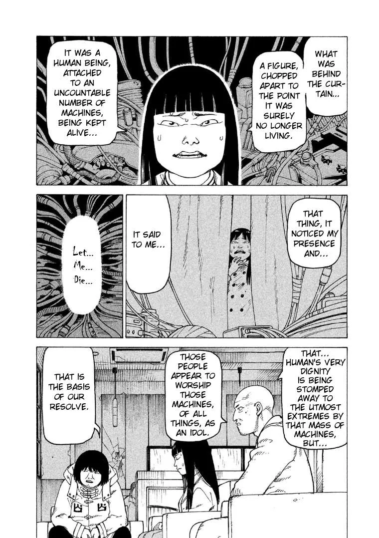 Read Tengoku Daimakyou chapter 18 image 21 on Lezhin