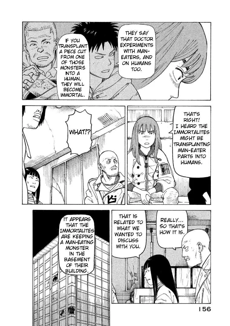 Read Tengoku Daimakyou chapter 18 image 23 on Lezhin