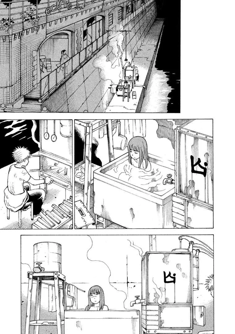 Read Tengoku Daimakyou chapter 18 image 24 on Lezhin