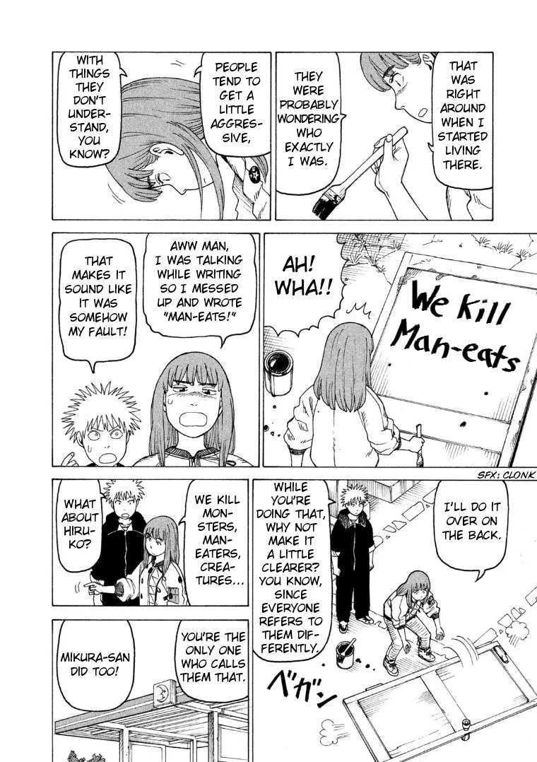 Read Tengoku Daimakyou chapter 18 image 3 on Lezhin