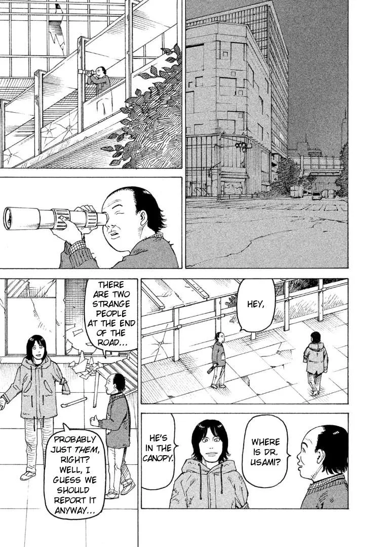 Read Tengoku Daimakyou chapter 18 image 8 on Lezhin