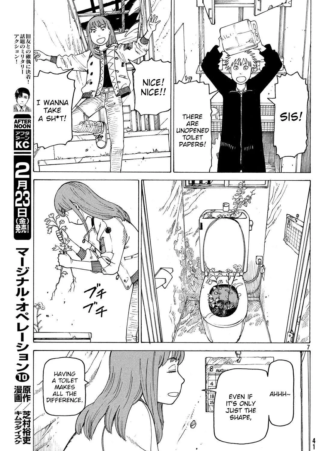 Read Tengoku Daimakyou chapter 2 image 12 on Lezhin