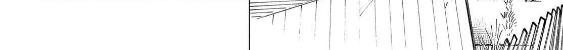 Read Tengoku Daimakyou chapter 2 image 15 on Lezhin