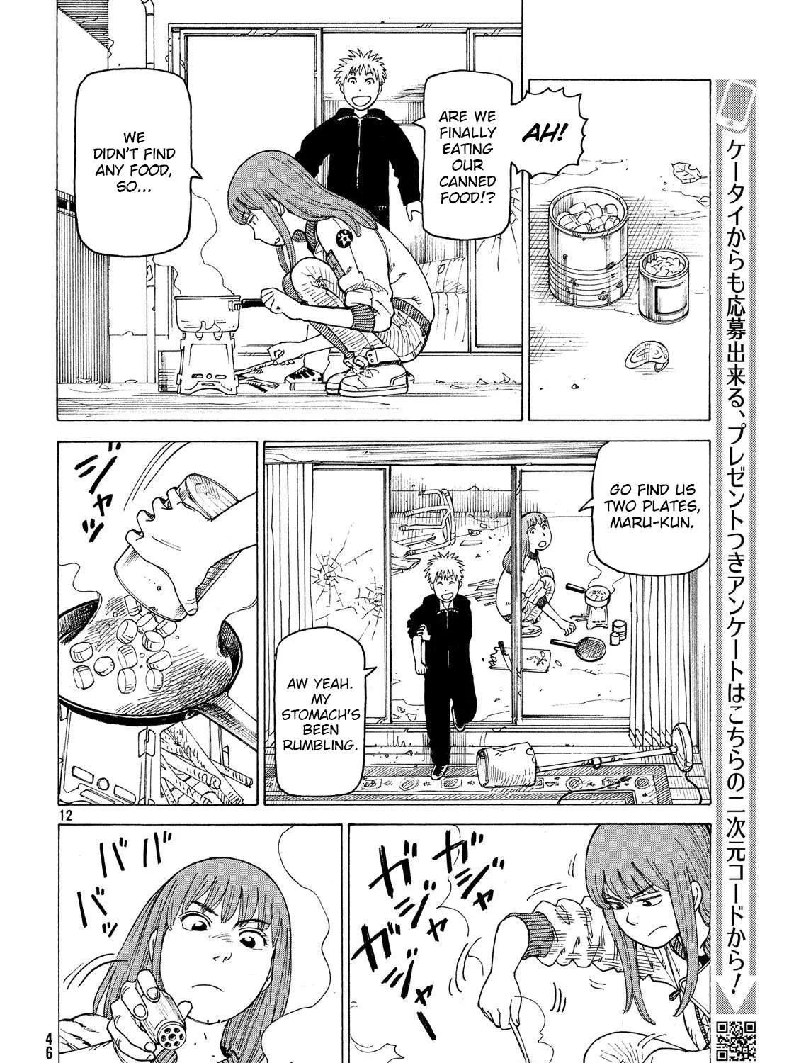 Read Tengoku Daimakyou chapter 2 image 22 on Lezhin