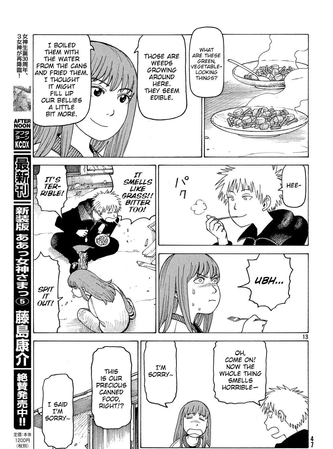 Read Tengoku Daimakyou chapter 2 image 24 on Lezhin
