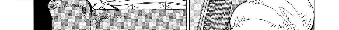Read Tengoku Daimakyou chapter 2 image 33 on Lezhin
