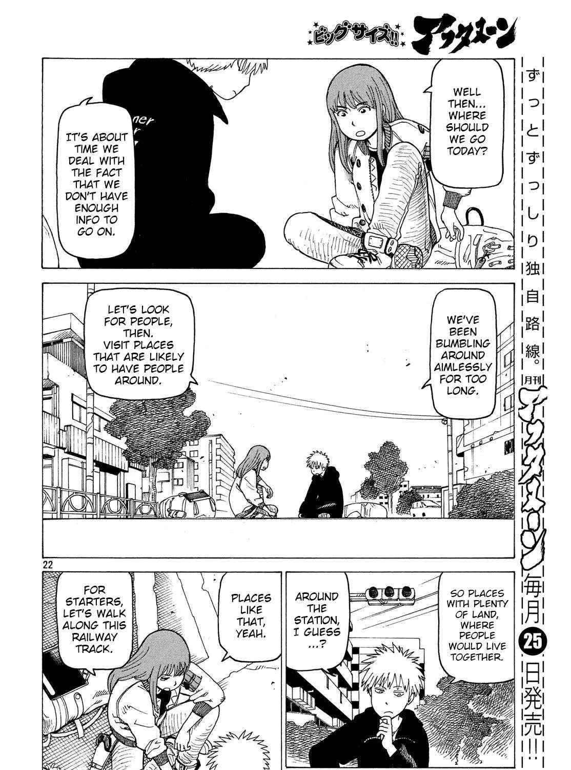 Read Tengoku Daimakyou chapter 2 image 42 on Lezhin