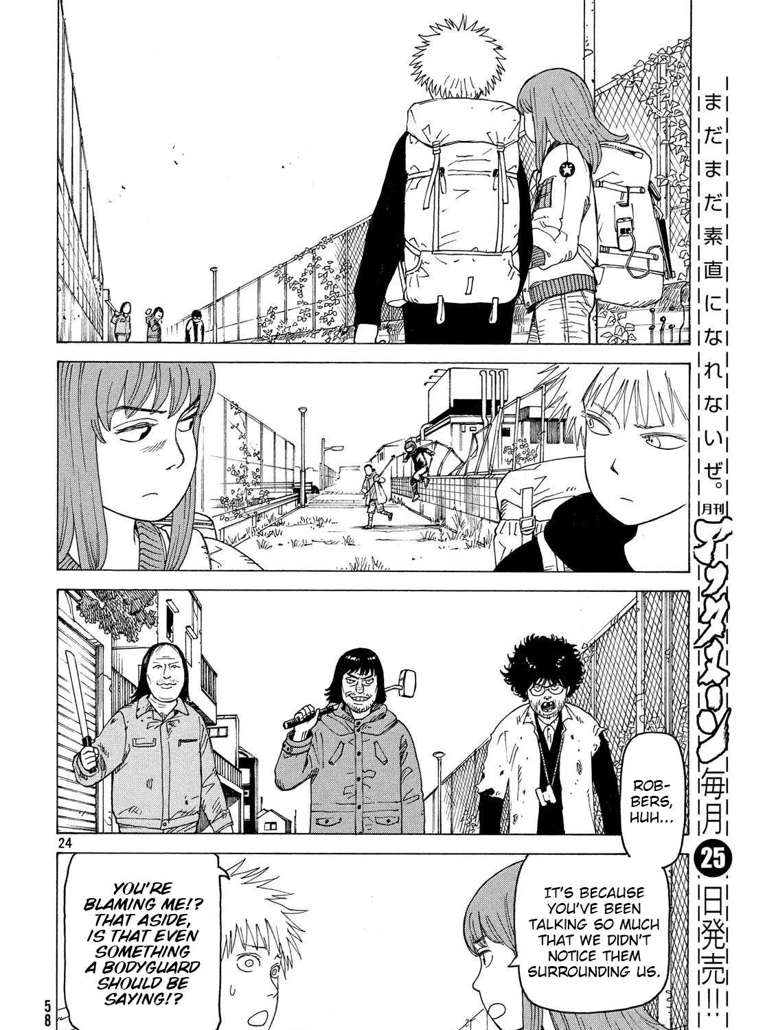 Read Tengoku Daimakyou chapter 2 image 46 on Lezhin