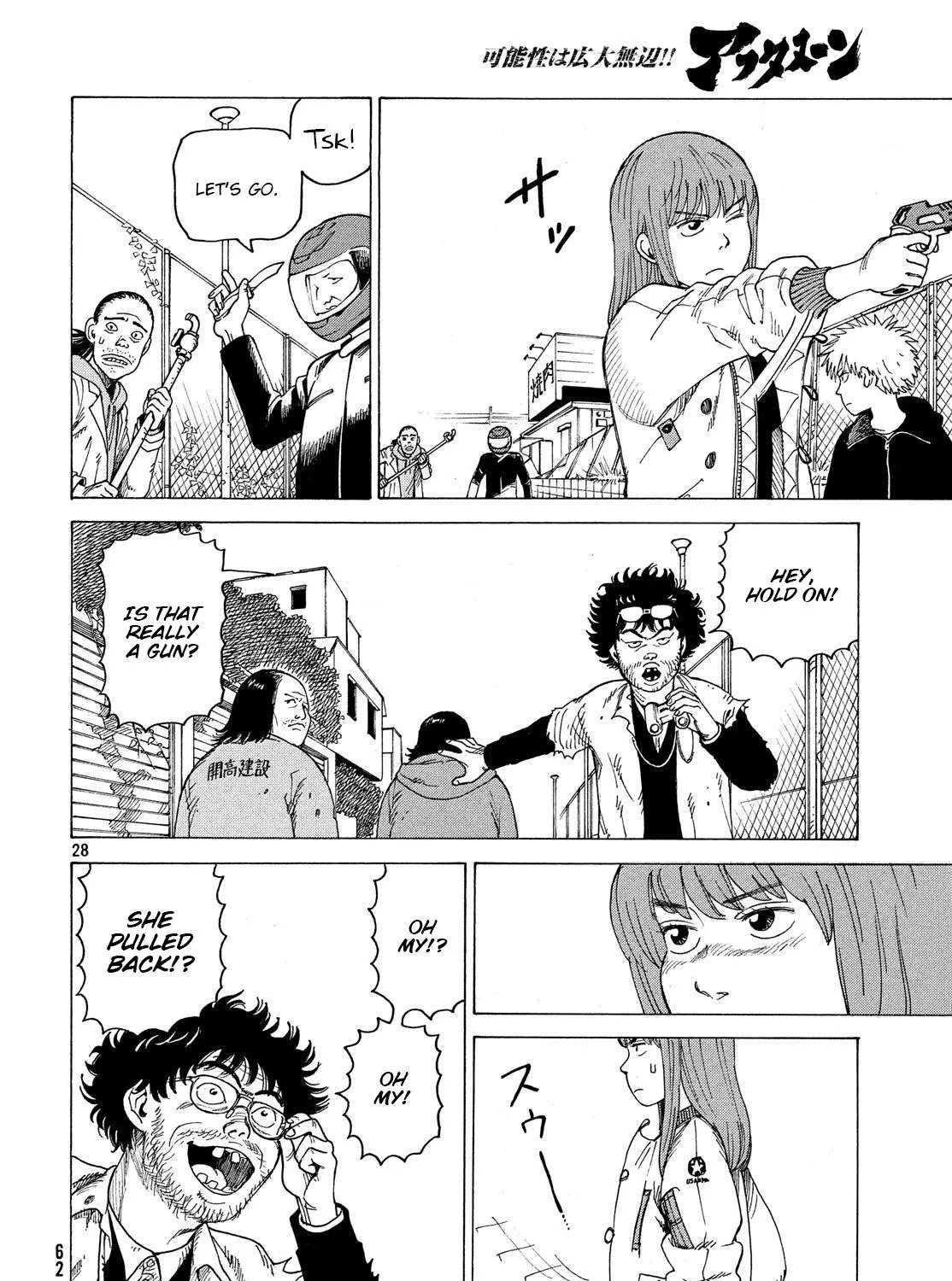 Read Tengoku Daimakyou chapter 2 image 54 on Lezhin