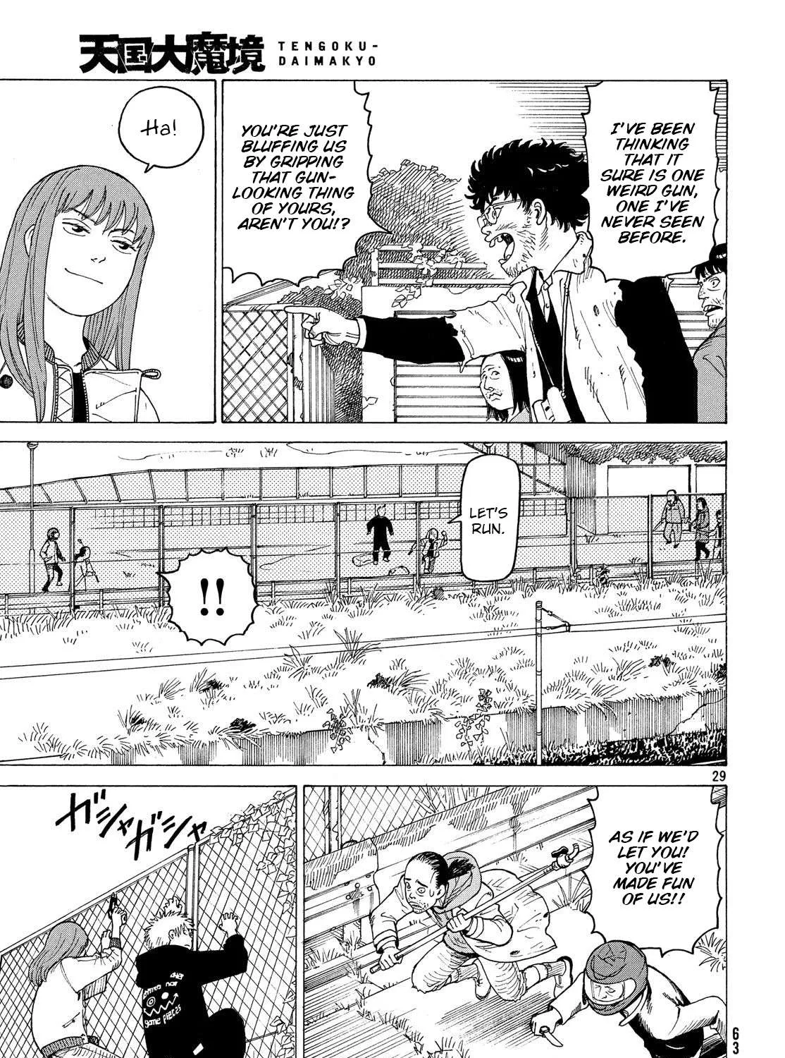 Read Tengoku Daimakyou chapter 2 image 56 on Lezhin