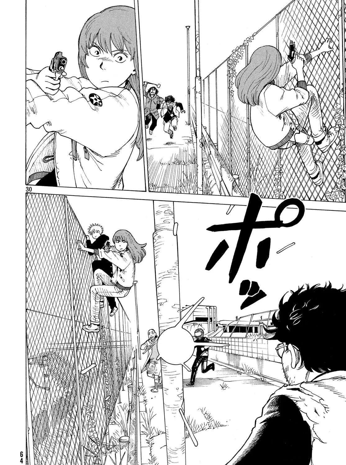 Read Tengoku Daimakyou chapter 2 image 58 on Lezhin