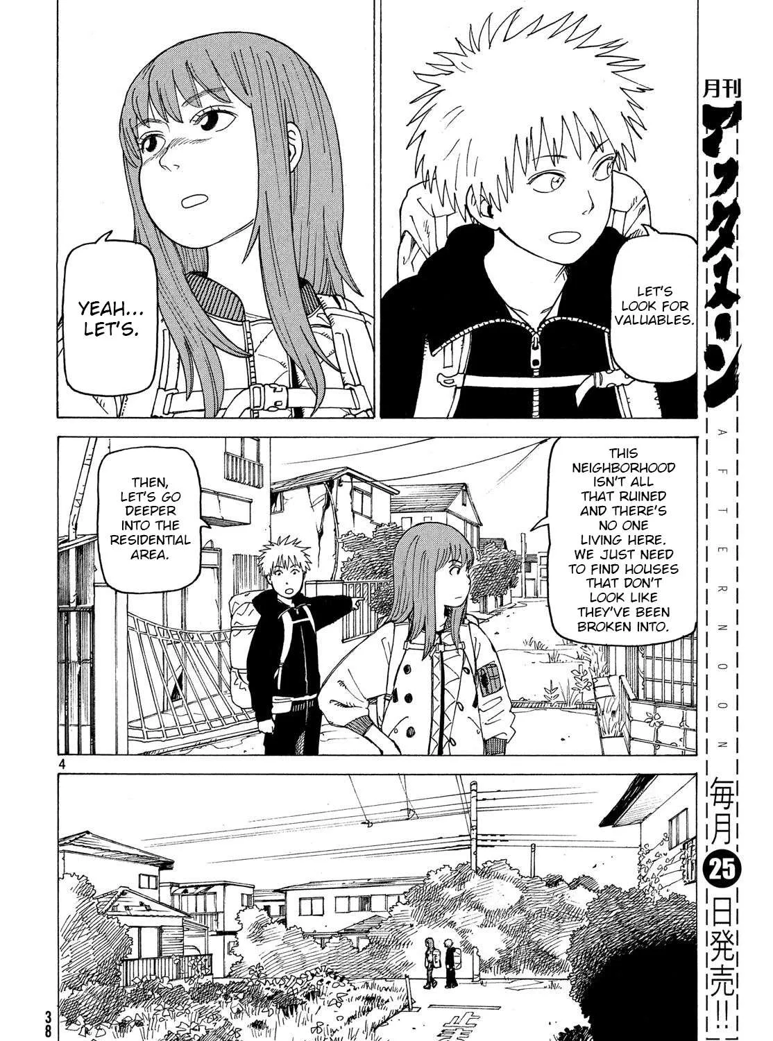 Read Tengoku Daimakyou chapter 2 image 6 on Lezhin