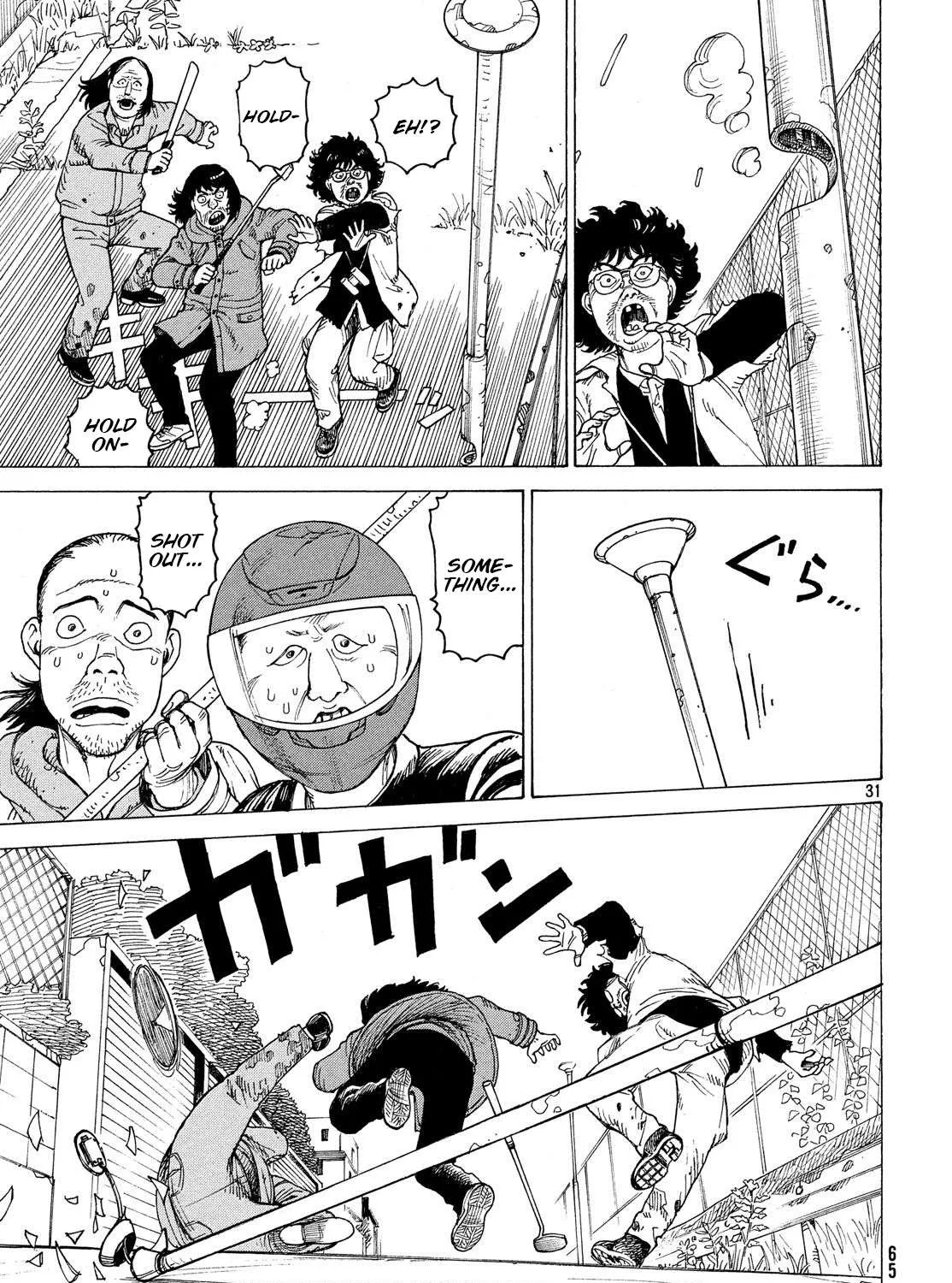 Read Tengoku Daimakyou chapter 2 image 60 on Lezhin