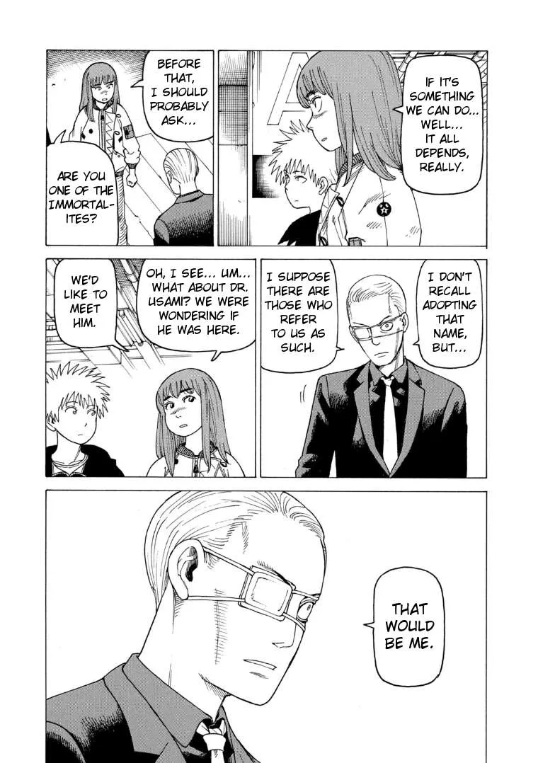 Read Tengoku Daimakyou chapter 20 image 16 on Lezhin