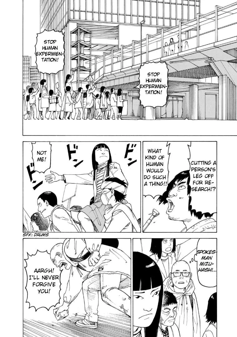 Read Tengoku Daimakyou chapter 20 image 17 on Lezhin
